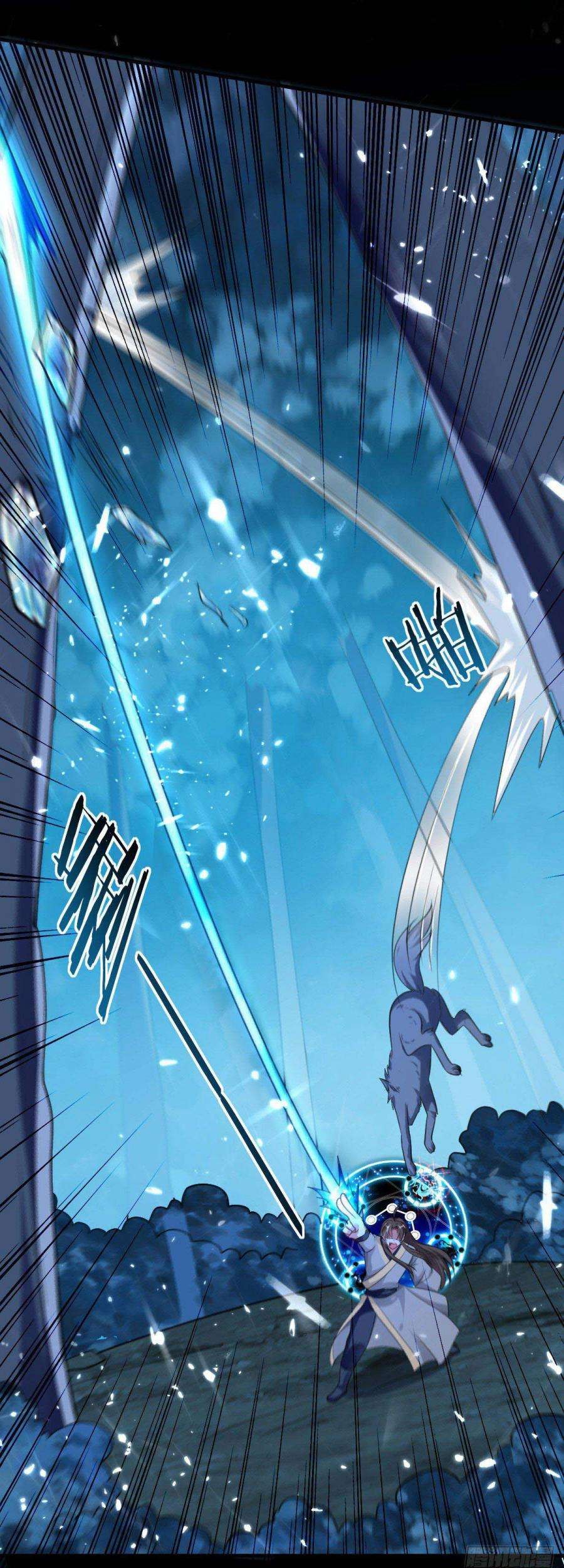 Outsider Super Son In Law Chapter 046 Gambar 13