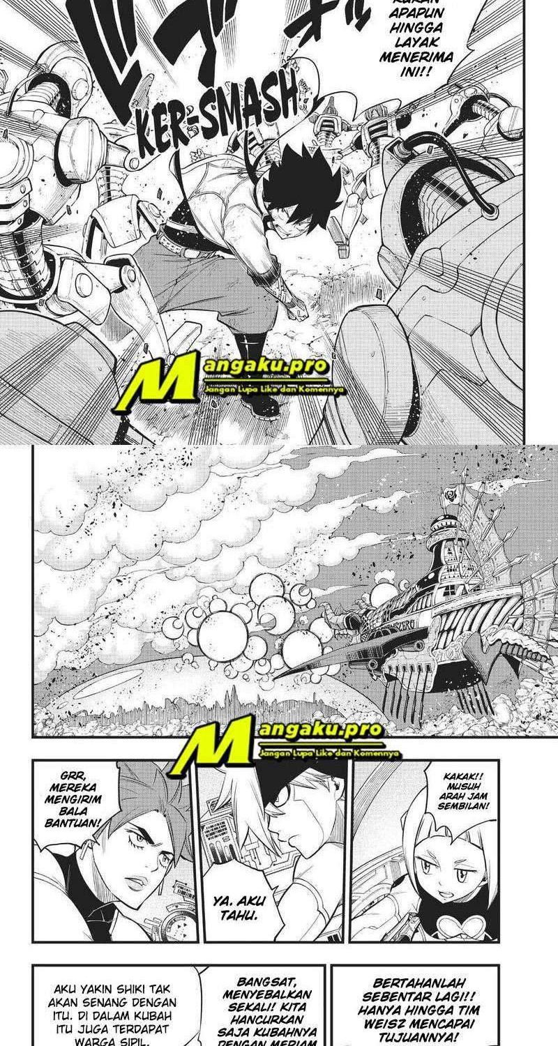 Eden's Zero Chapter 143 Gambar 8