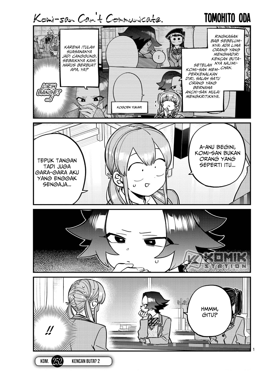 Baca Manga Komi-san wa Komyushou Desu Chapter 252 Gambar 2