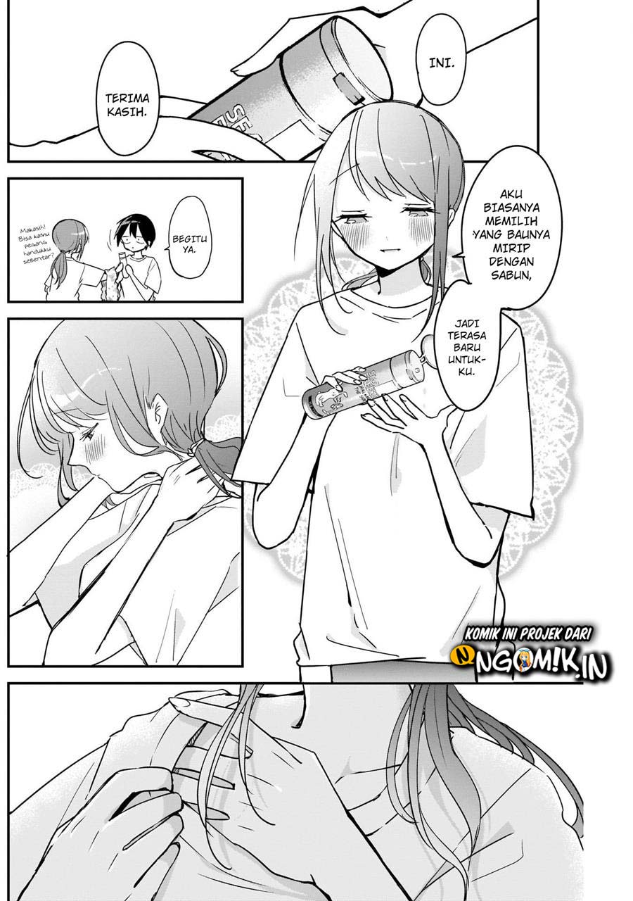 Kubo-san wa Boku (Mobu) wo Yurusanai Chapter 50 Gambar 7