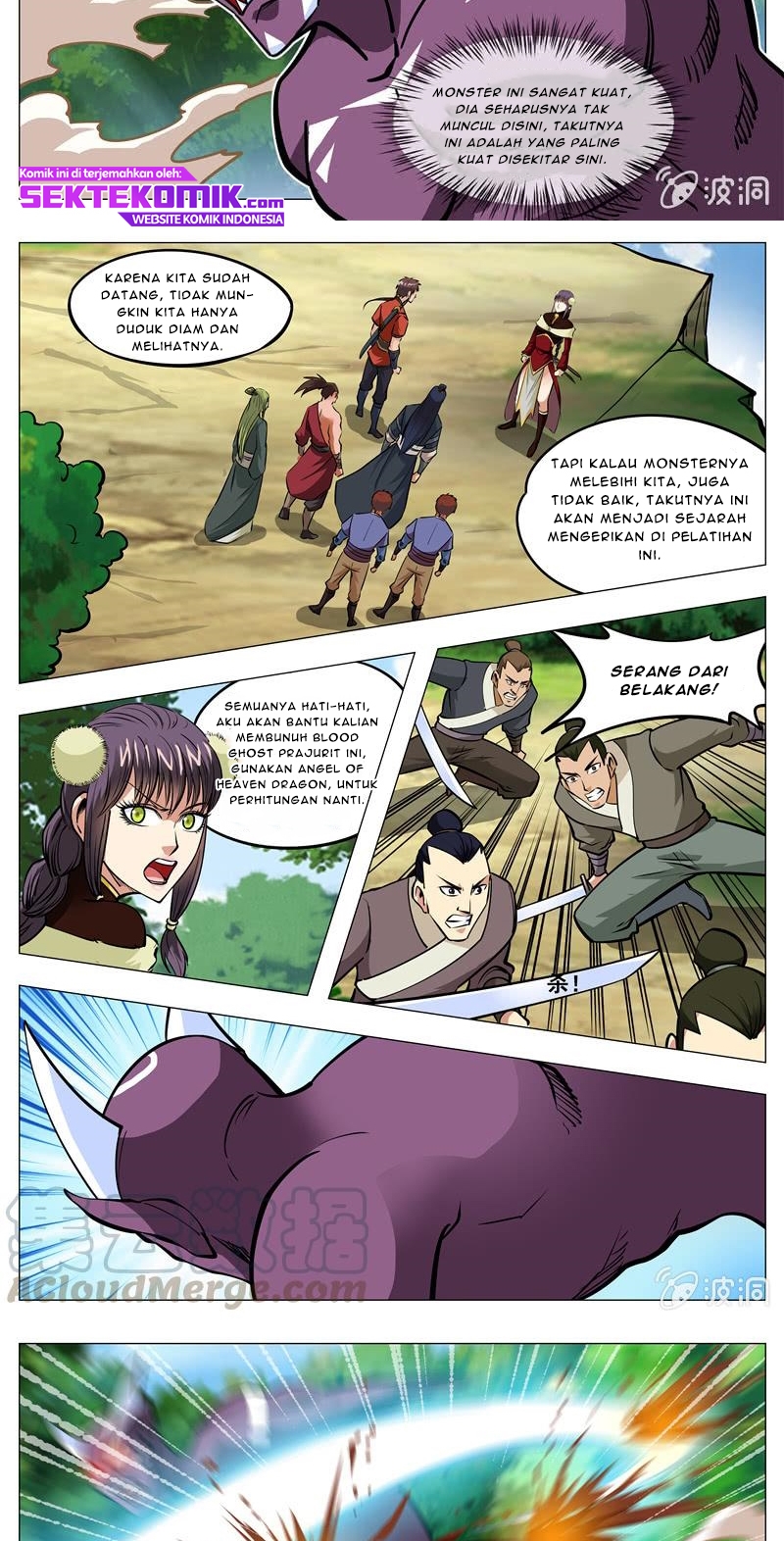 Greatest Sword Immortal Chapter 146 Gambar 9