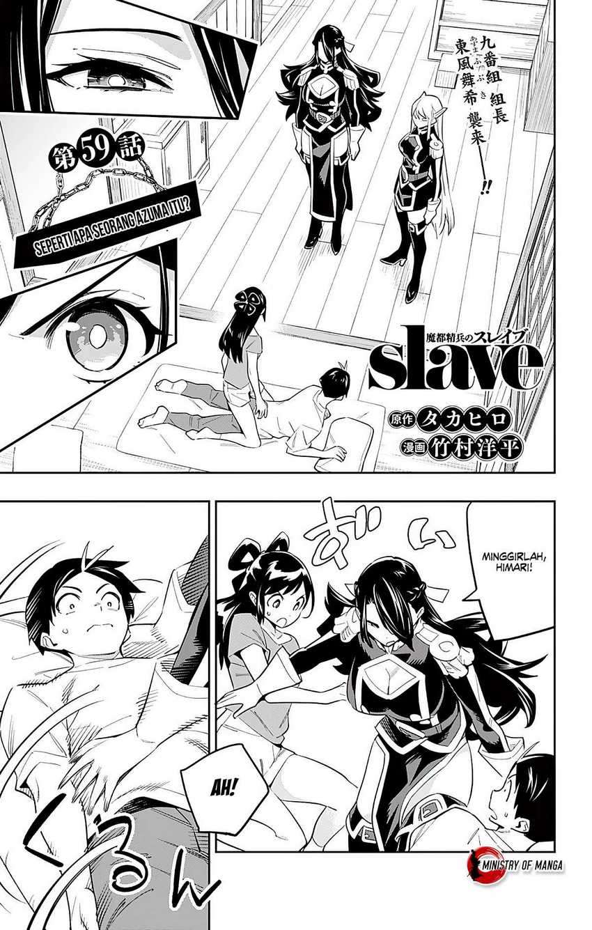 Baca Mato Seihei no Slave Chapter 59 Gambar 2