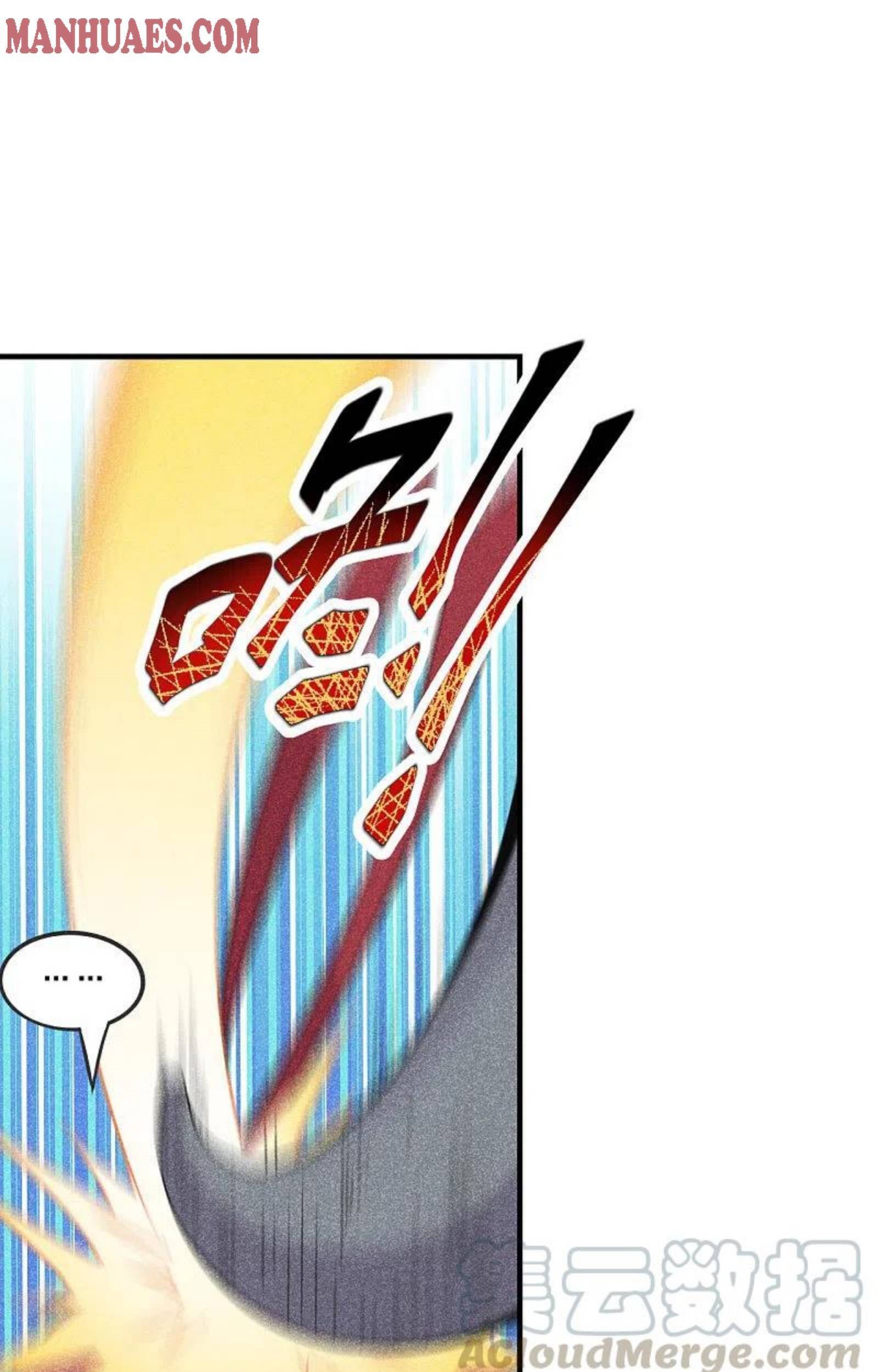 Baca  Xianwu Dizun Chapter 167.5 Gambar 2