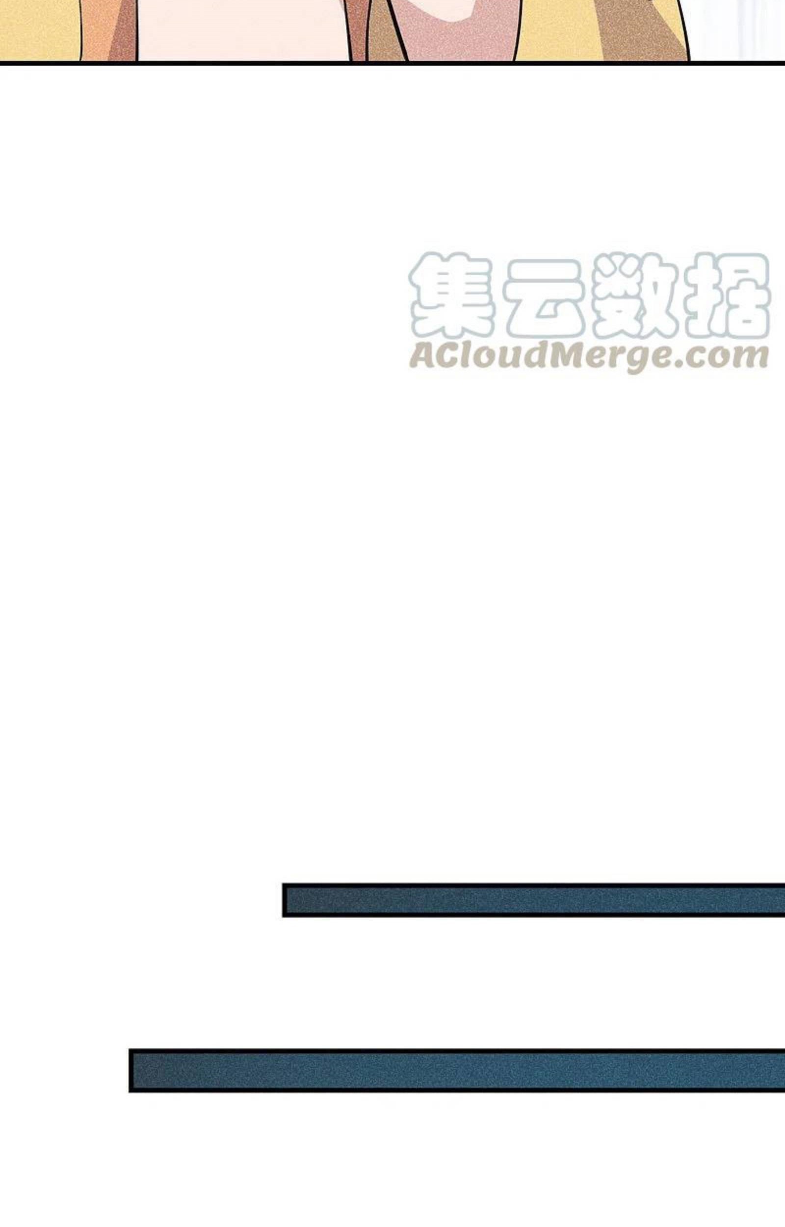 Xianwu Dizun Chapter 167.5 Gambar 15