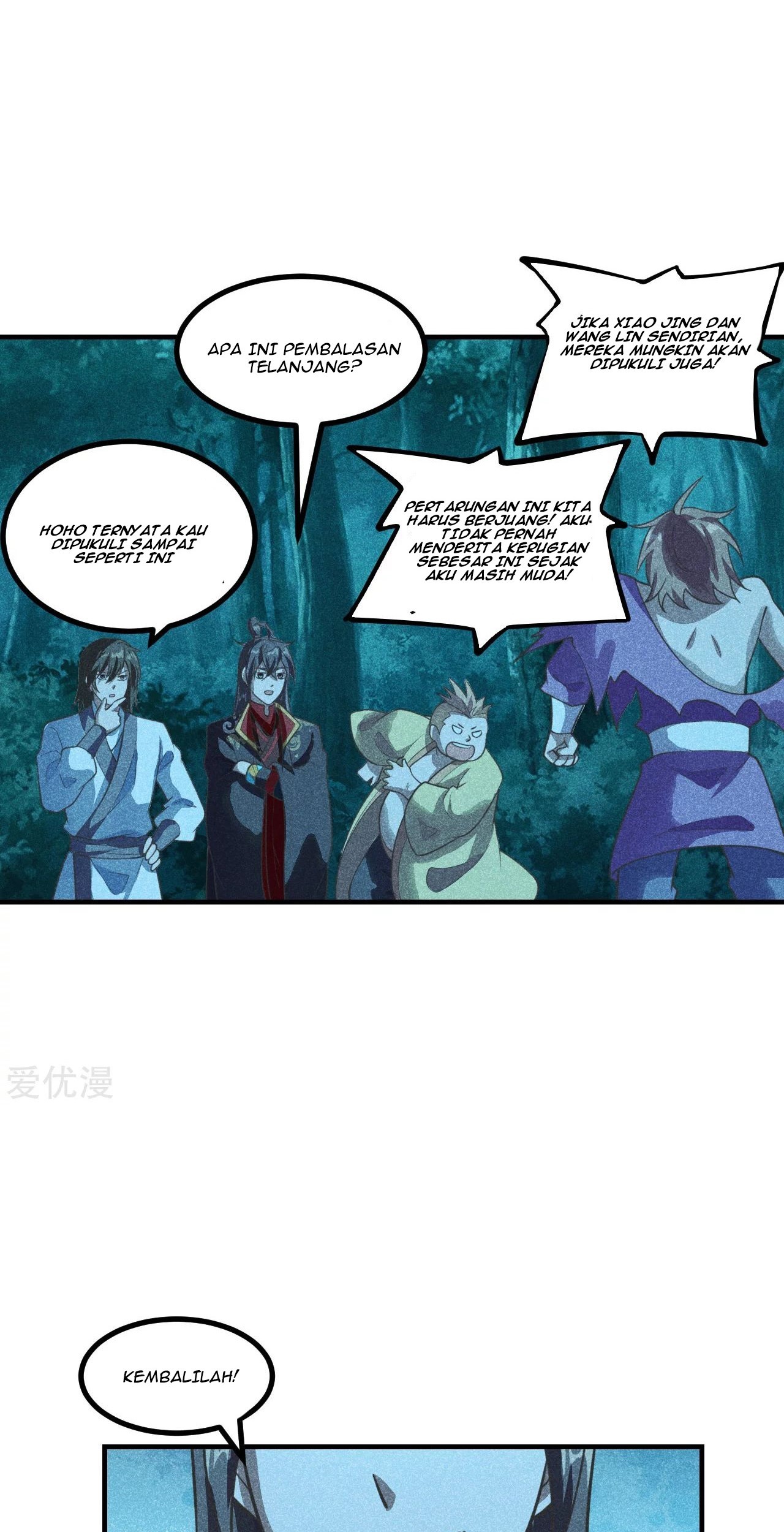 Xianwu Dizun Chapter 165 Gambar 26