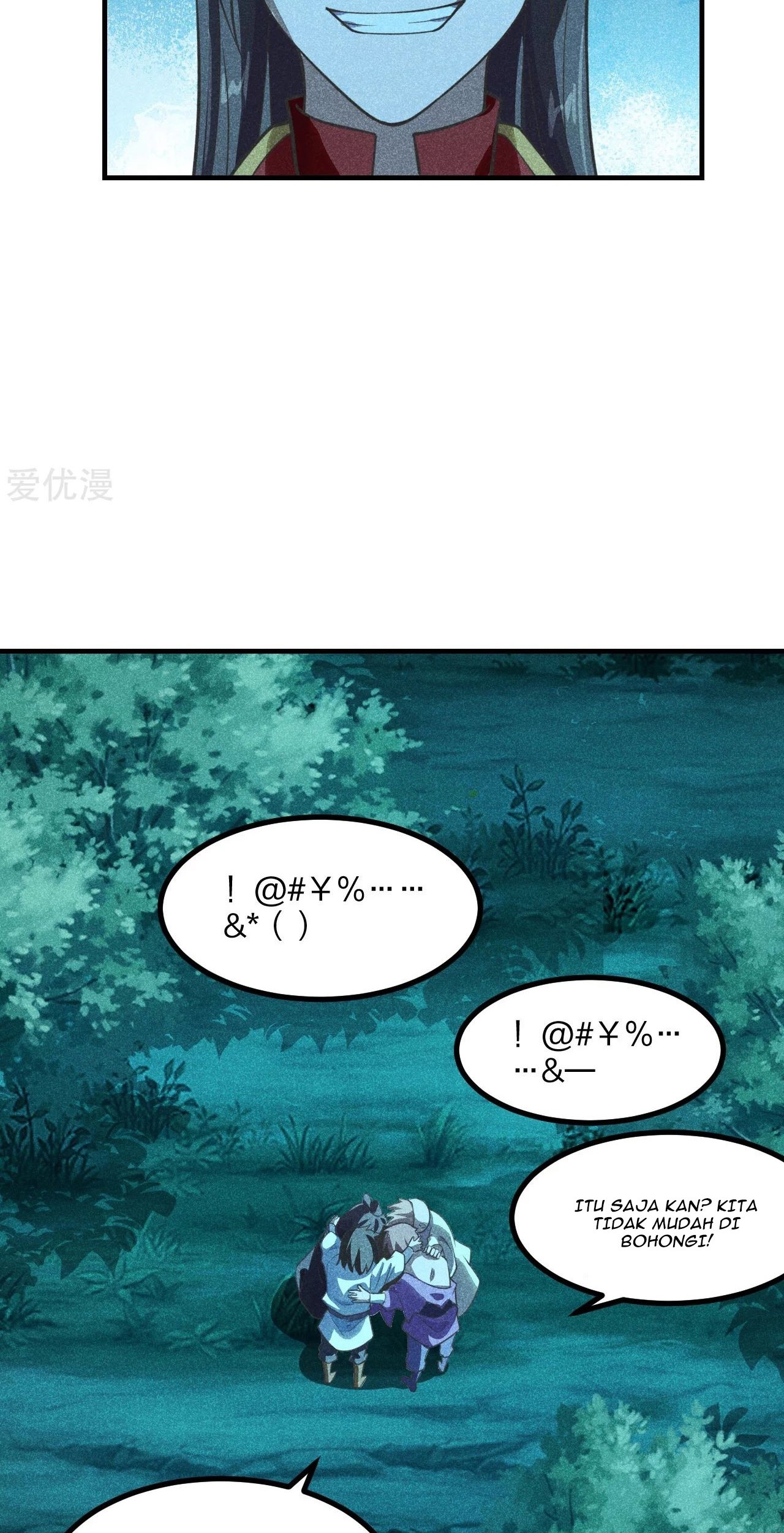 Xianwu Dizun Chapter 165 Gambar 27