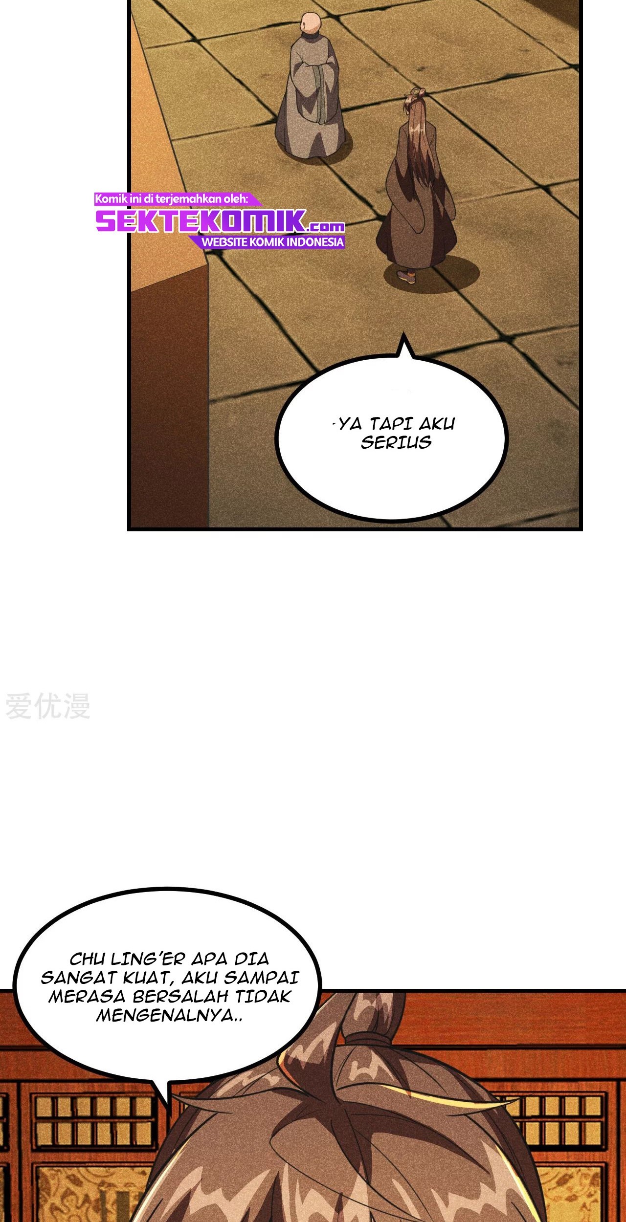 Xianwu Dizun Chapter 165 Gambar 5