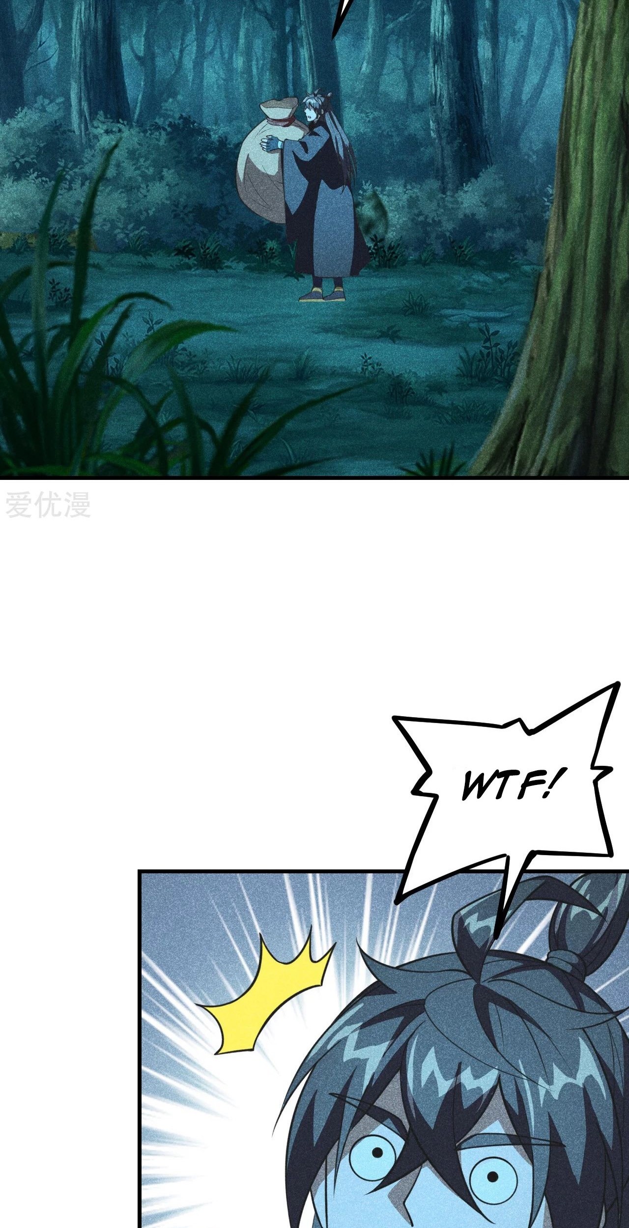 Xianwu Dizun Chapter 165 Gambar 9