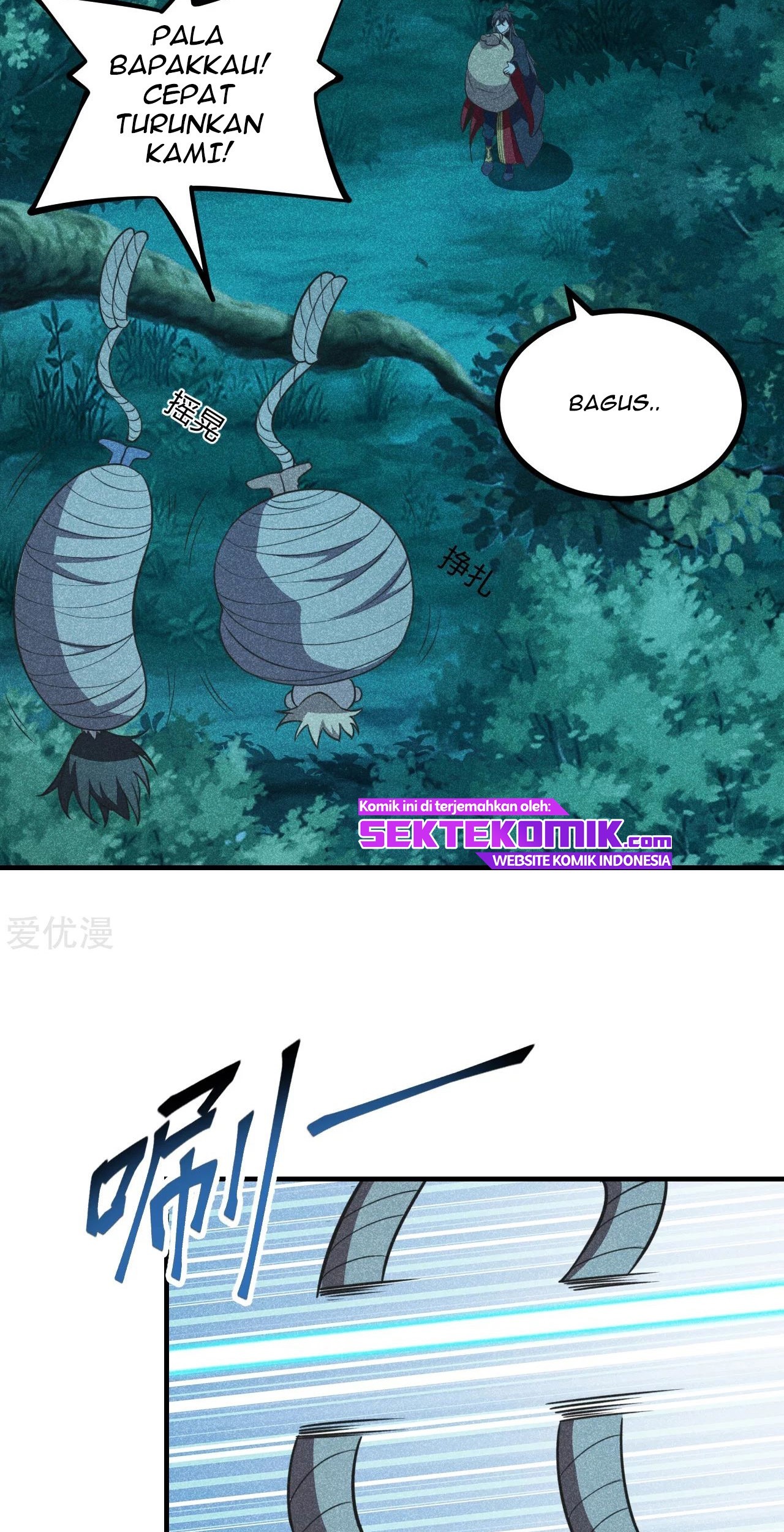 Xianwu Dizun Chapter 165 Gambar 14