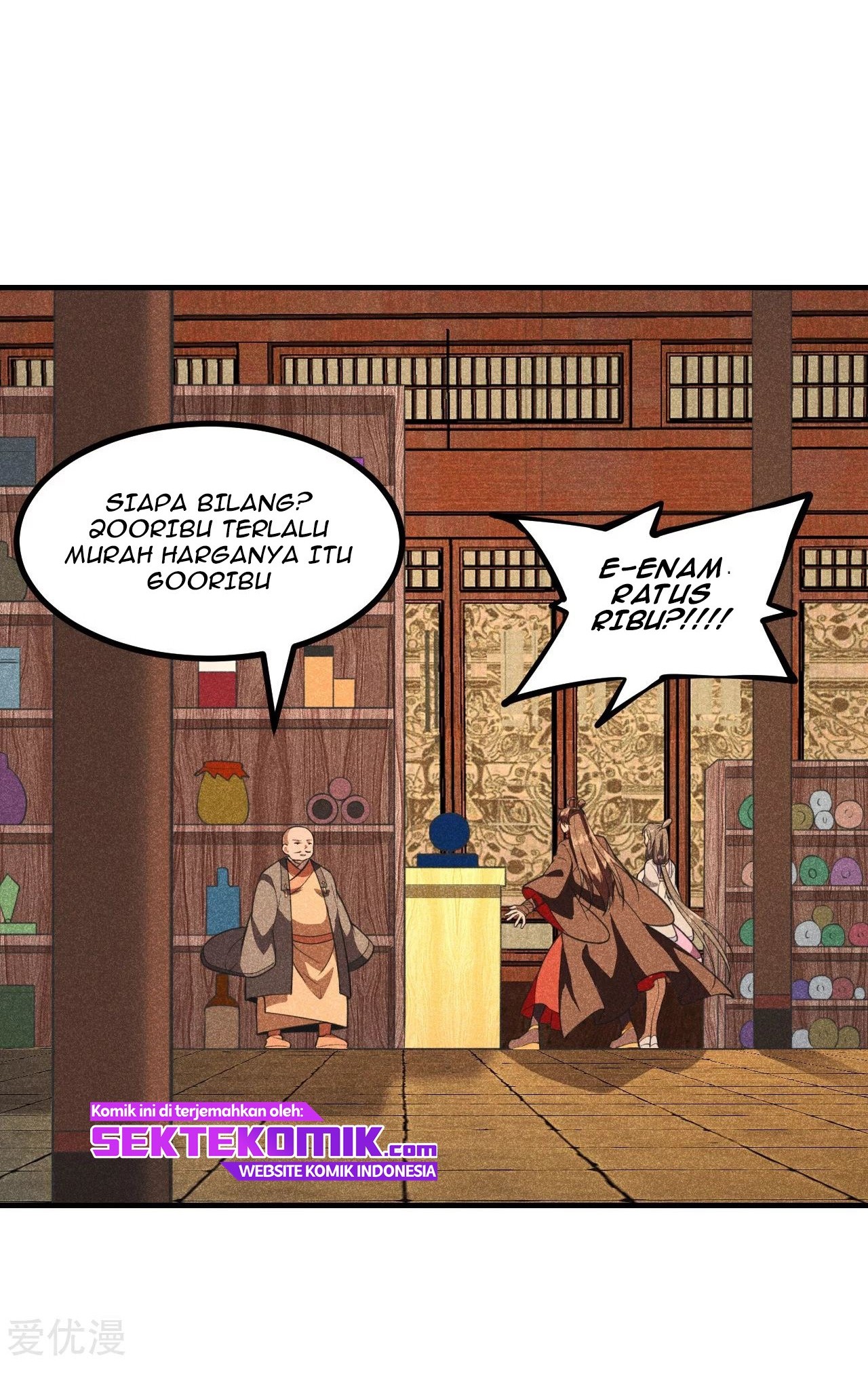 Xianwu Dizun Chapter 164 Gambar 3