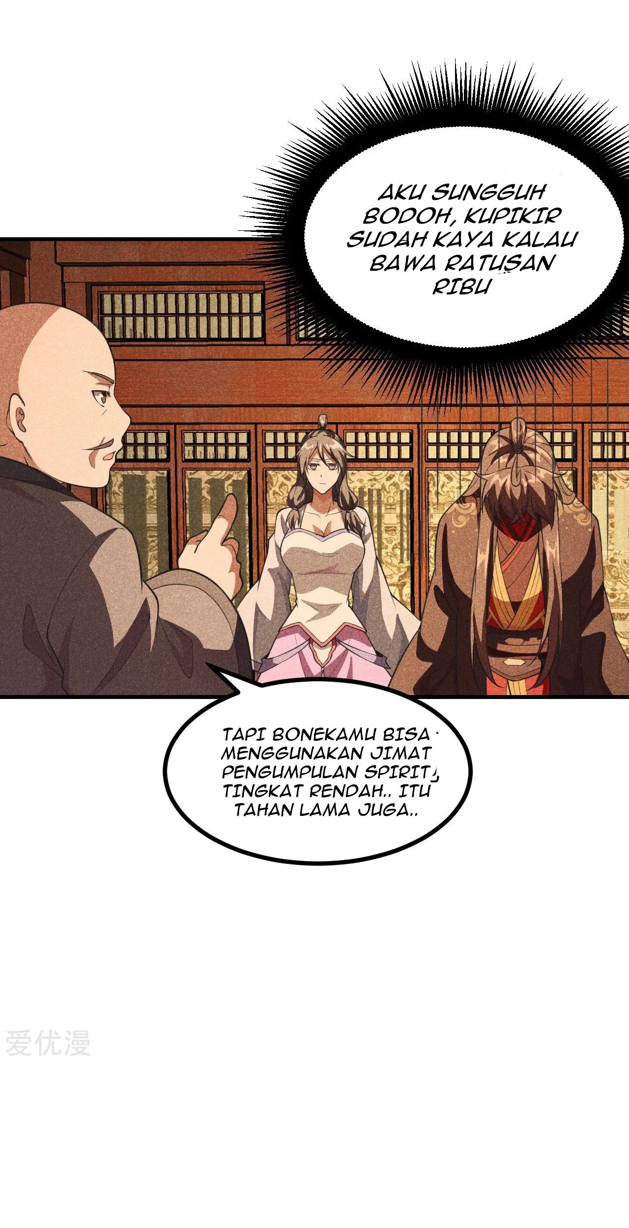 Xianwu Dizun Chapter 164 Gambar 4