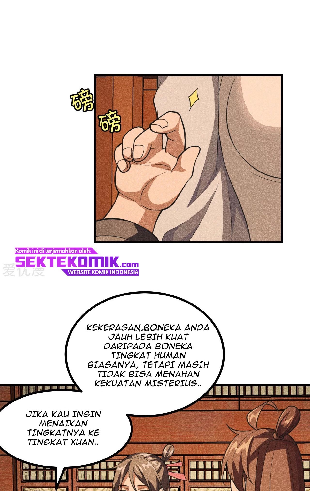 Xianwu Dizun Chapter 164 Gambar 5