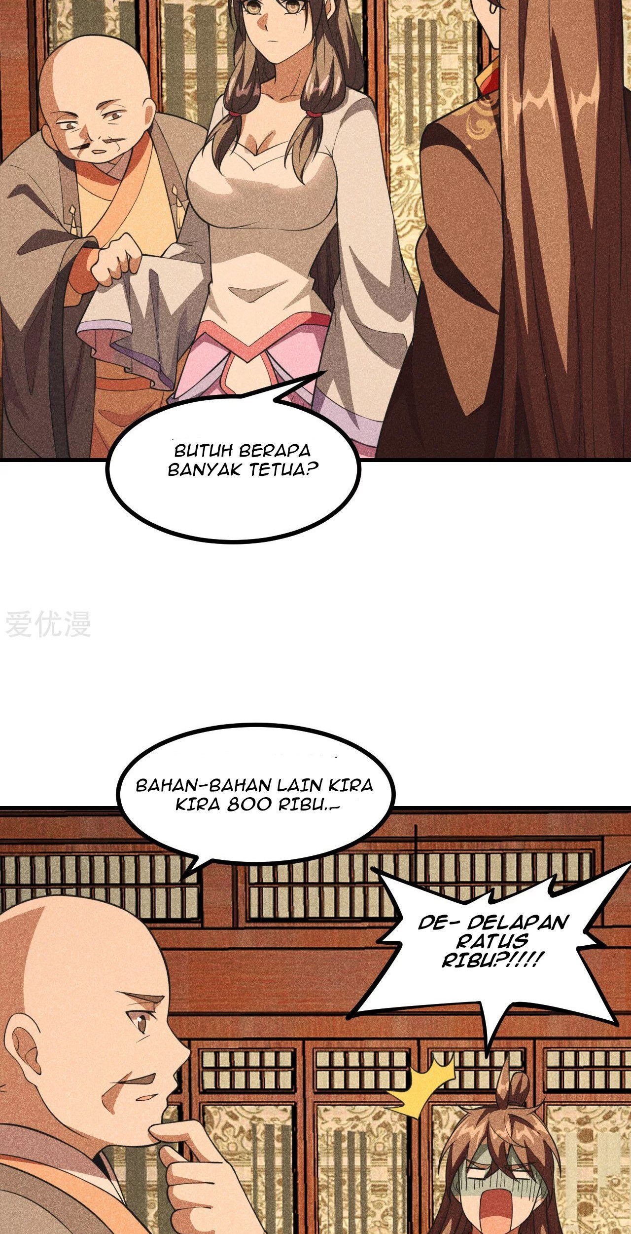Xianwu Dizun Chapter 164 Gambar 6
