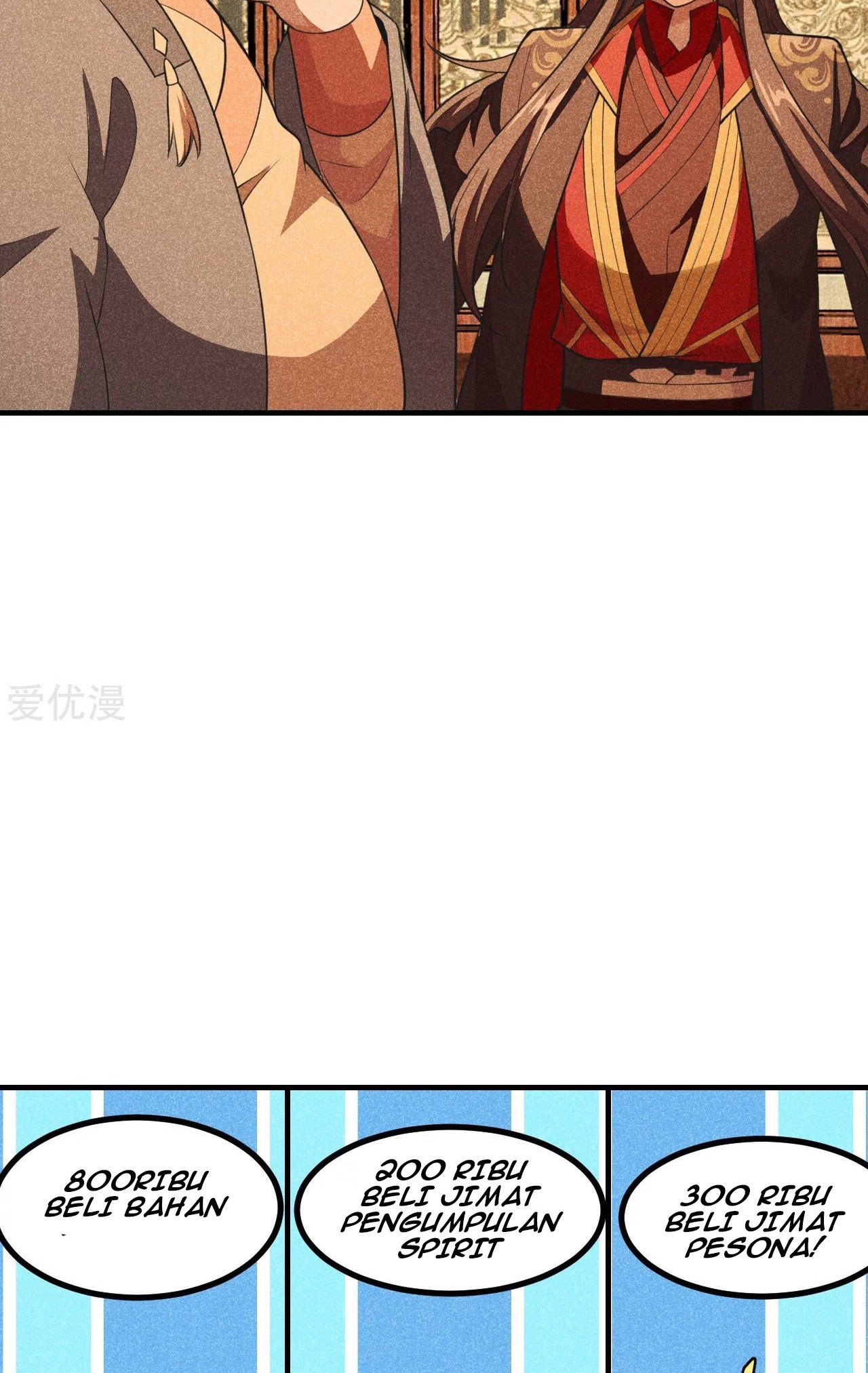 Xianwu Dizun Chapter 164 Gambar 7