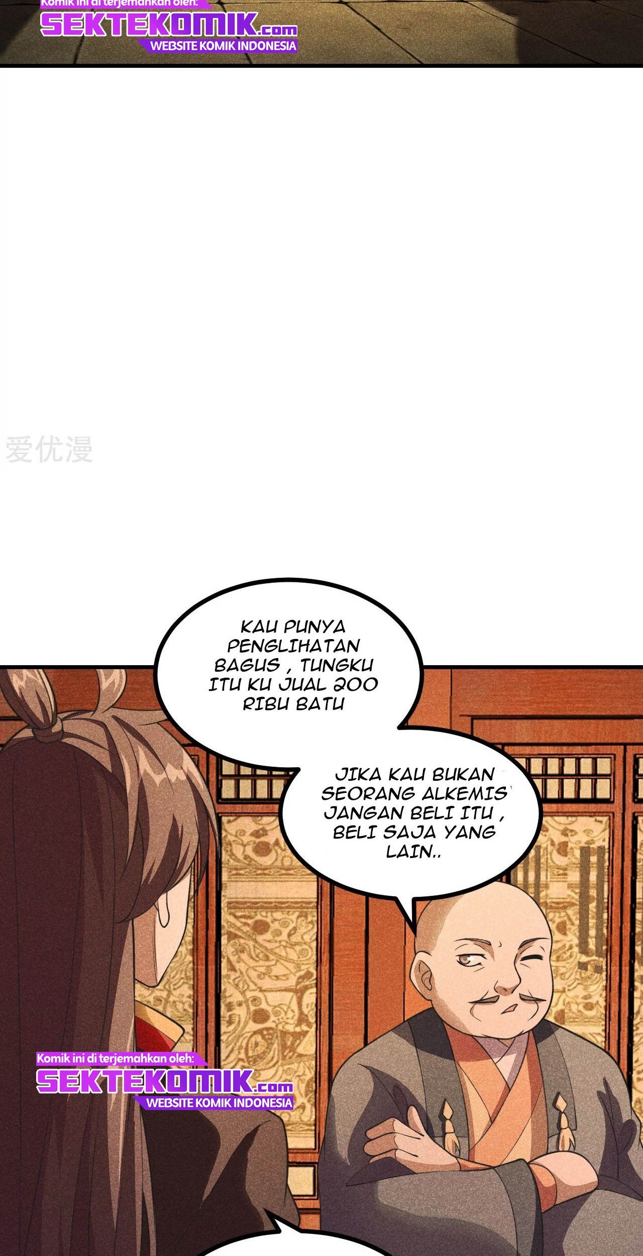 Xianwu Dizun Chapter 164 Gambar 16