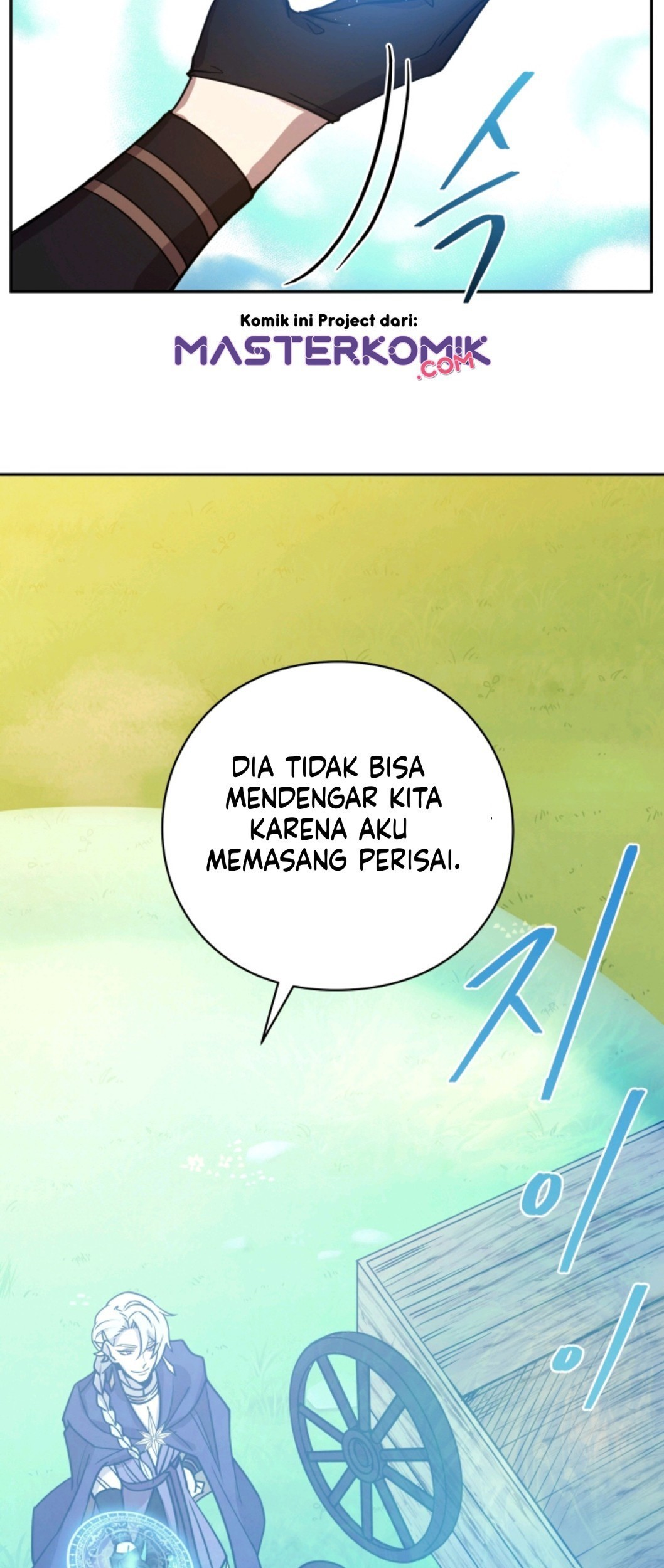 Pathfinder Chapter 03 Gambar 40