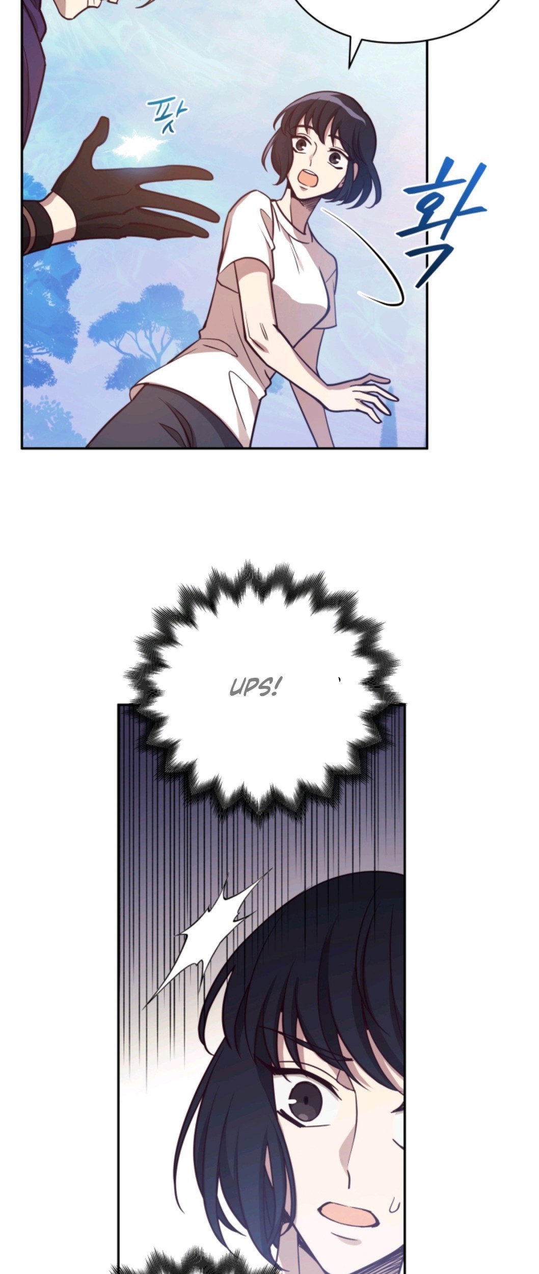 Pathfinder Chapter 03 Gambar 44