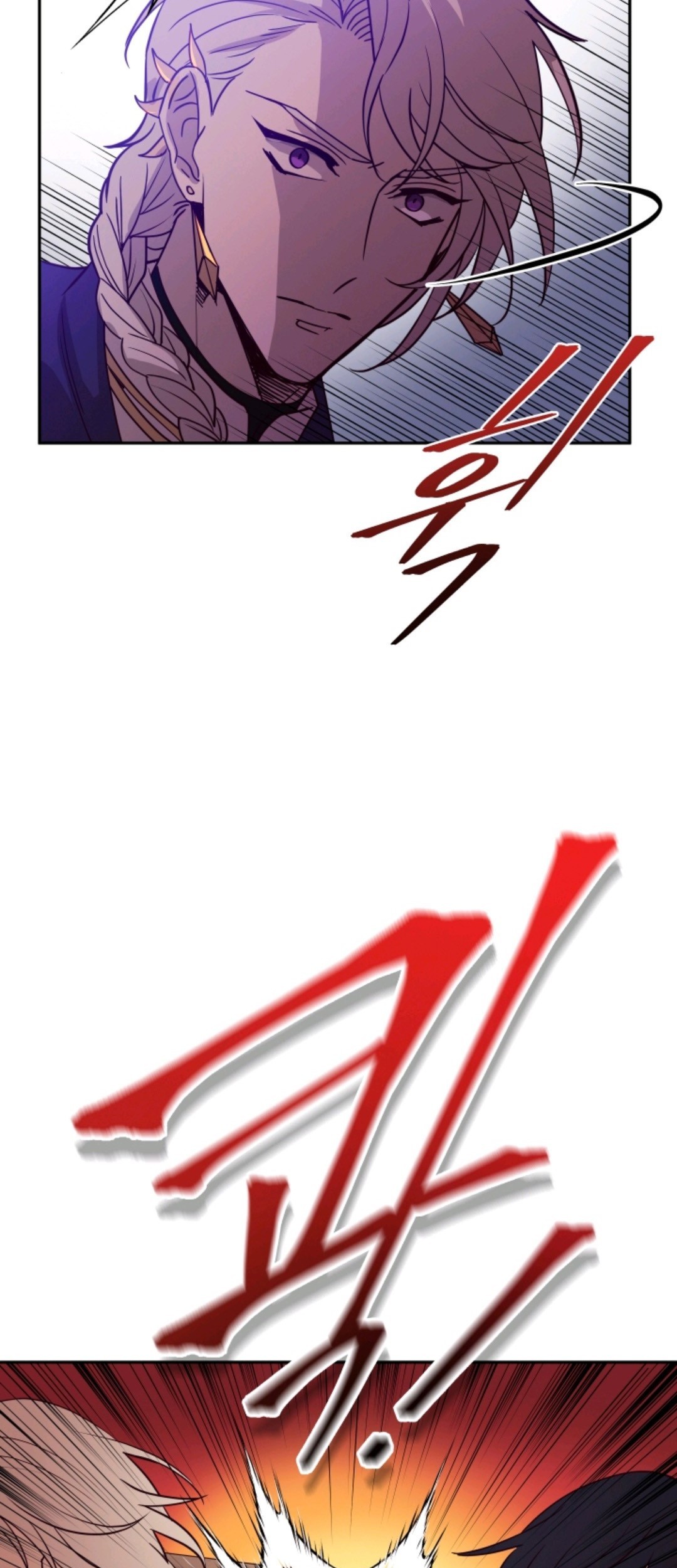 Pathfinder Chapter 03 Gambar 78