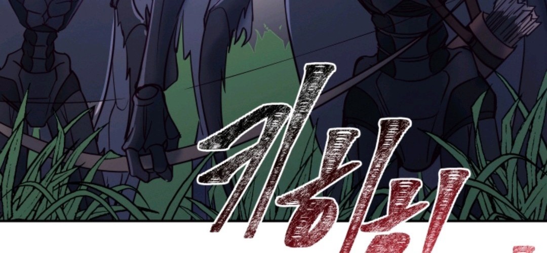 Pathfinder Chapter 03 Gambar 86