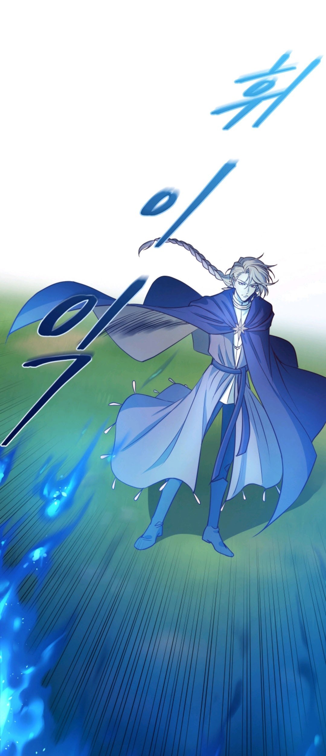 Pathfinder Chapter 03 Gambar 98