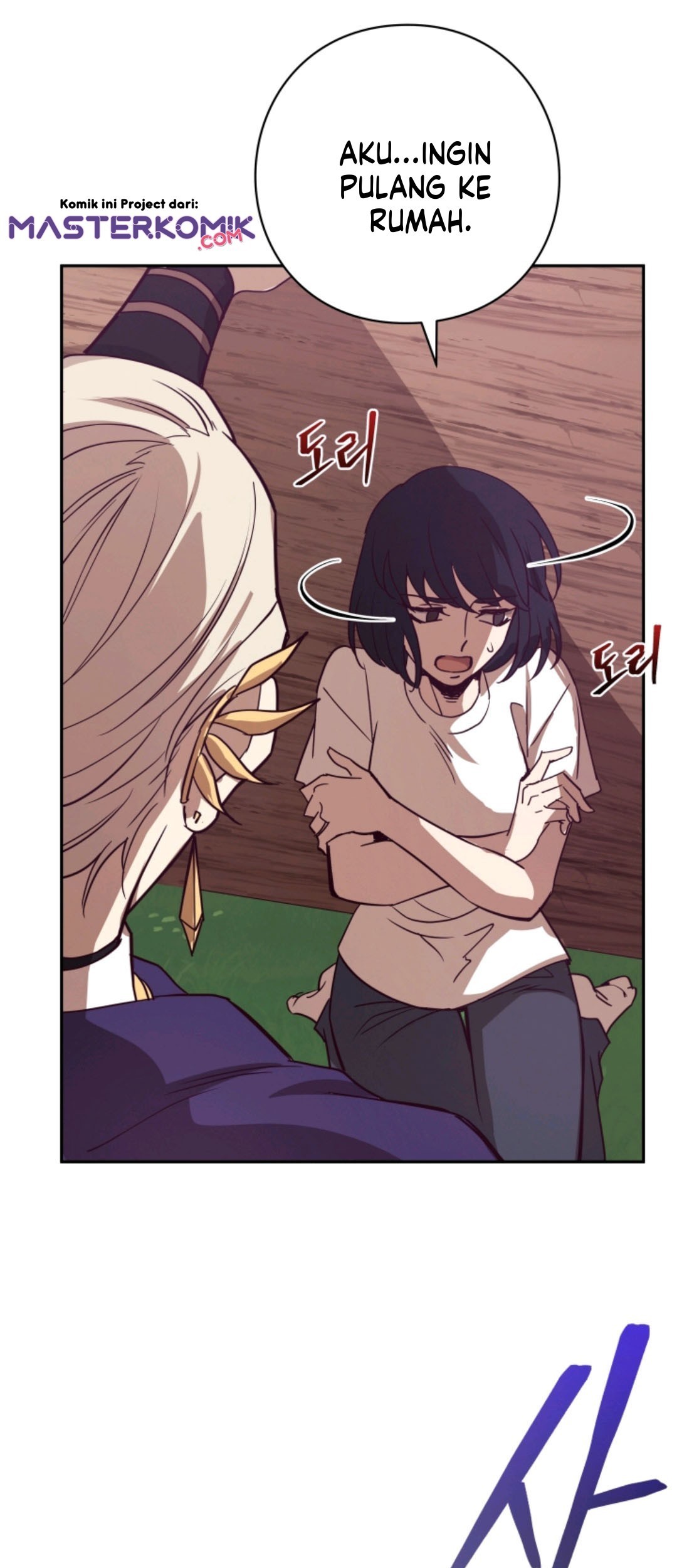 Pathfinder Chapter 03 Gambar 111