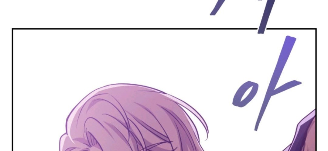 Pathfinder Chapter 03 Gambar 112