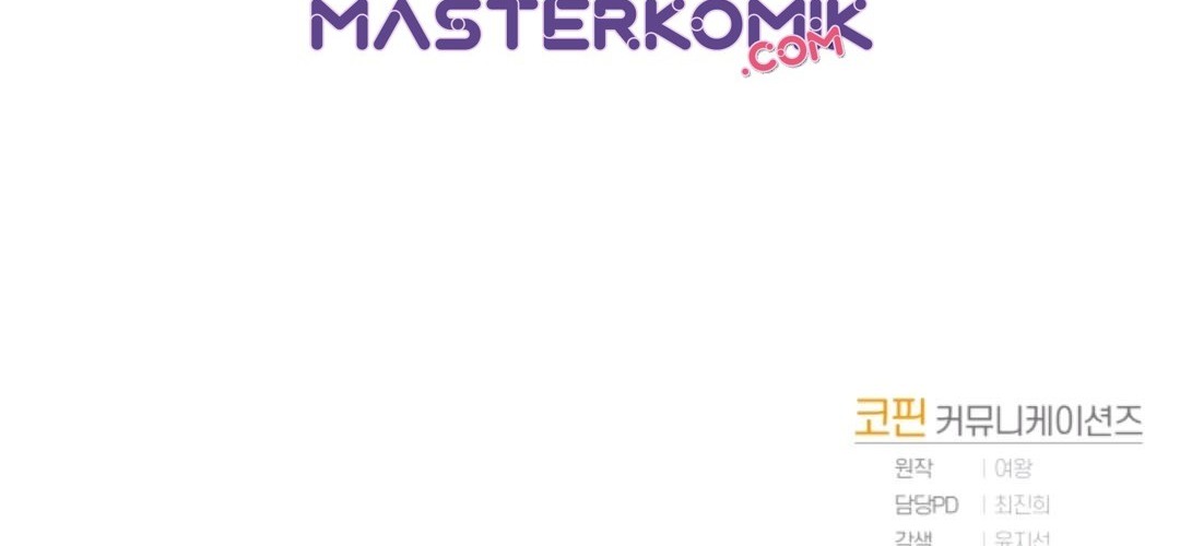 Pathfinder Chapter 03 Gambar 120