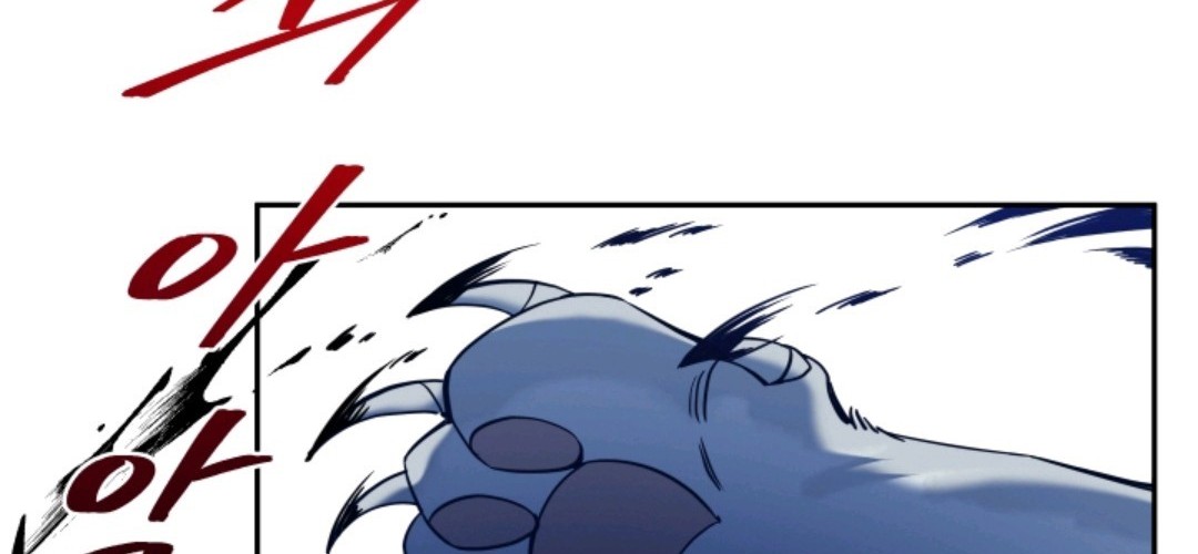 Pathfinder Chapter 02 Gambar 30