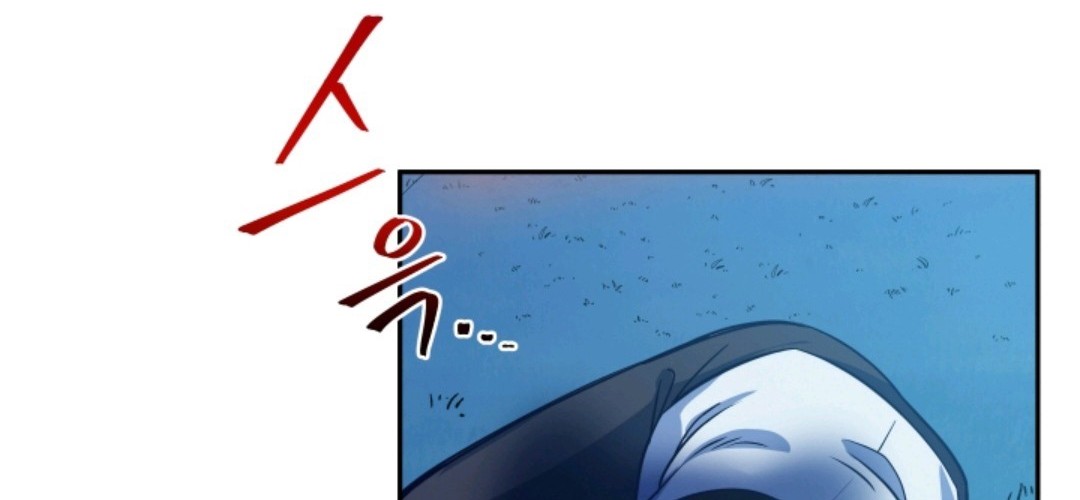 Pathfinder Chapter 02 Gambar 41