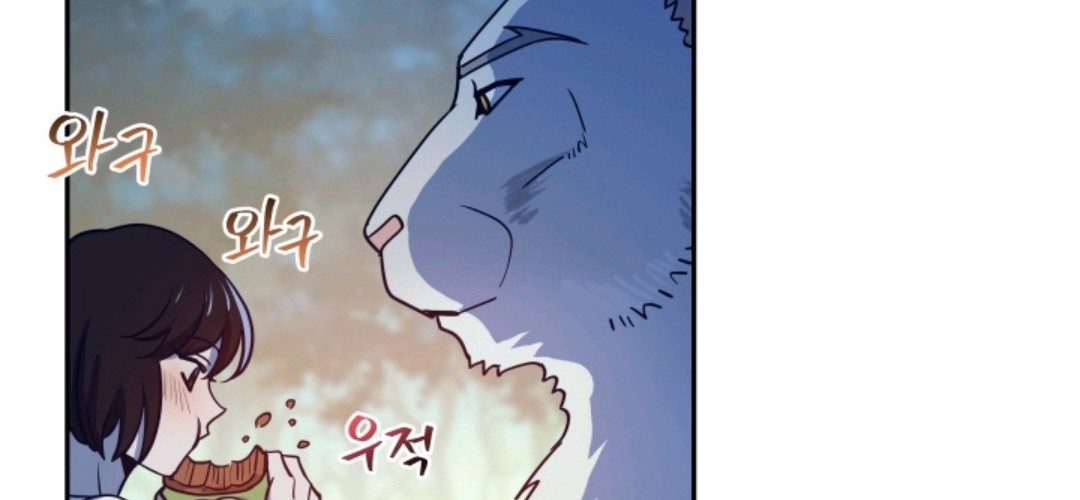 Pathfinder Chapter 02 Gambar 64