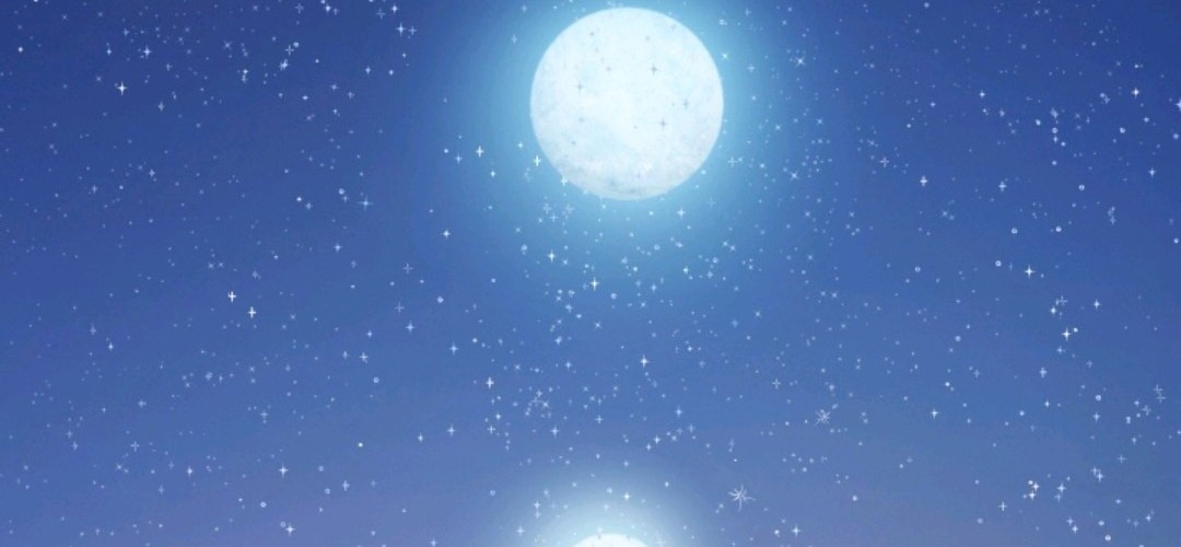 Pathfinder Chapter 02 Gambar 83