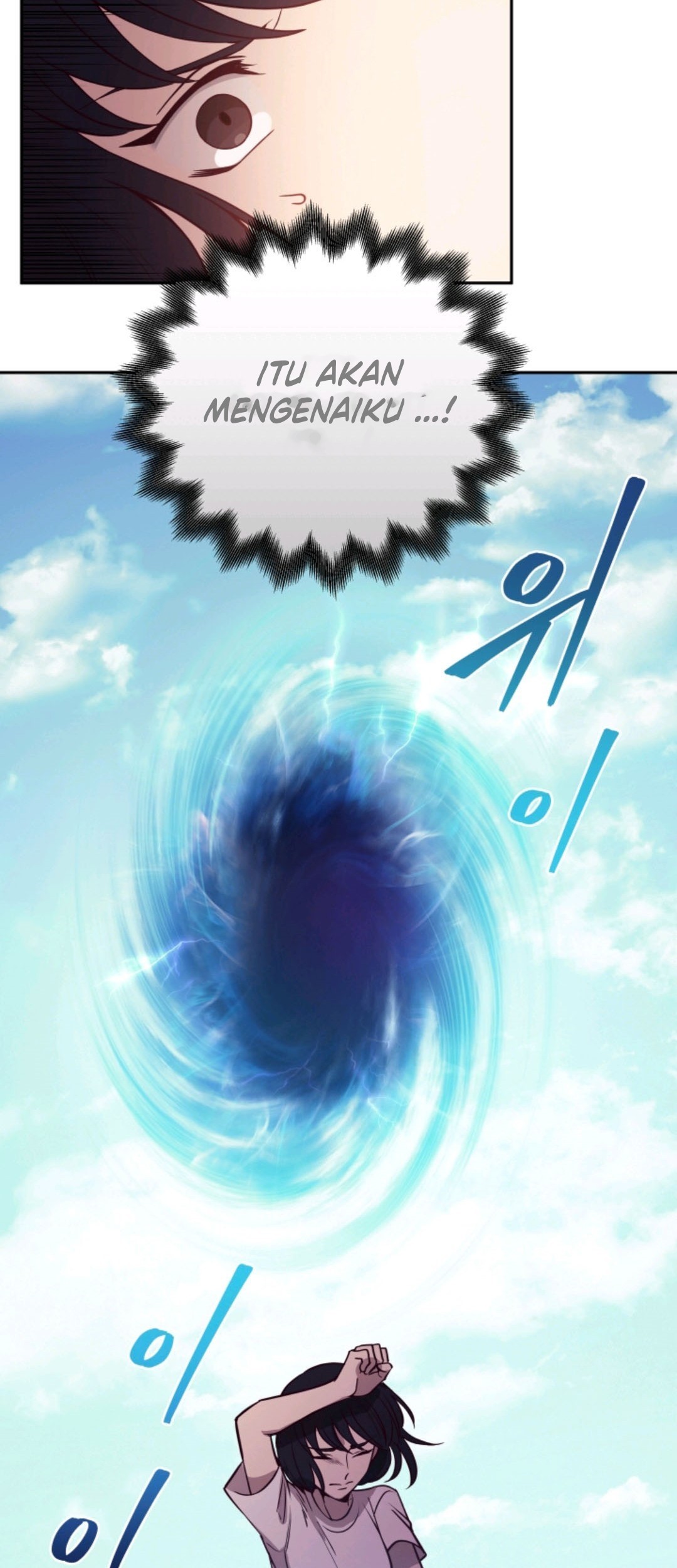 Pathfinder Chapter 02 Gambar 107