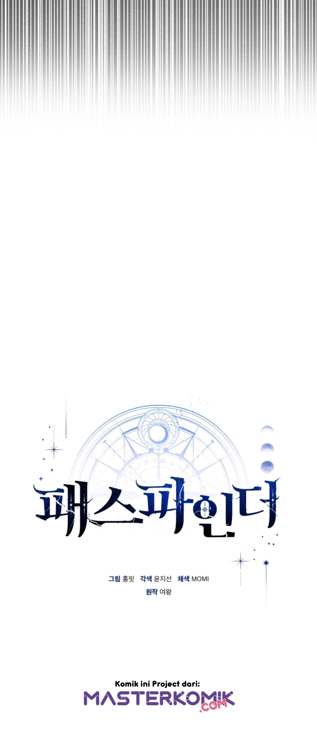 Pathfinder Chapter 02 Gambar 14