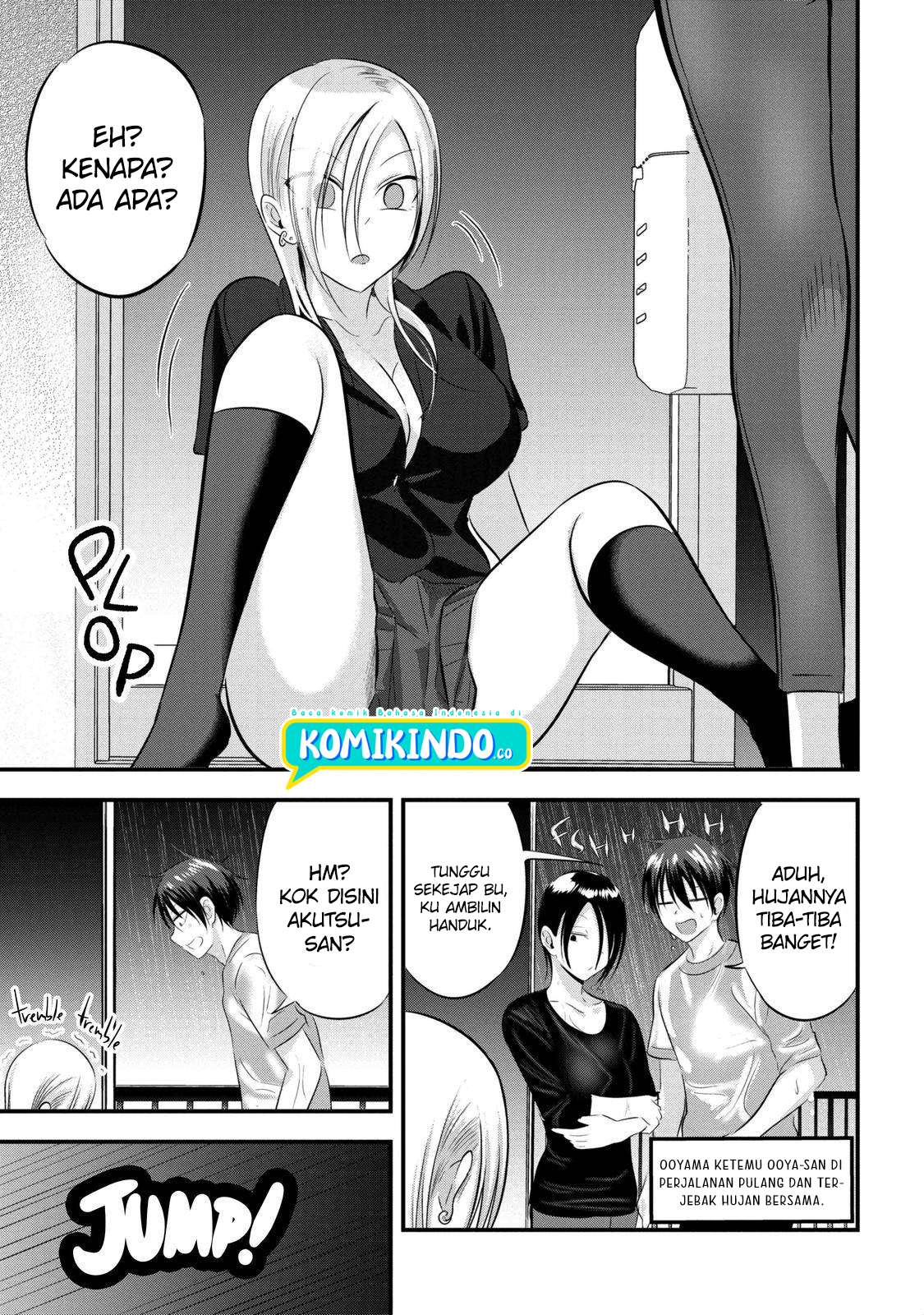 Please Go Home, Akutsu-san! Chapter 72 Gambar 6