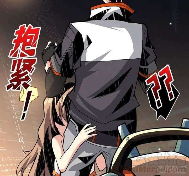 King Account At The Start Chapter 38 Gambar 27