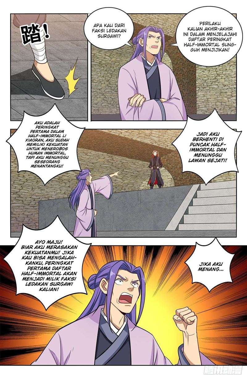 Strongest Anti M.E.T.A Chapter 394 Gambar 8
