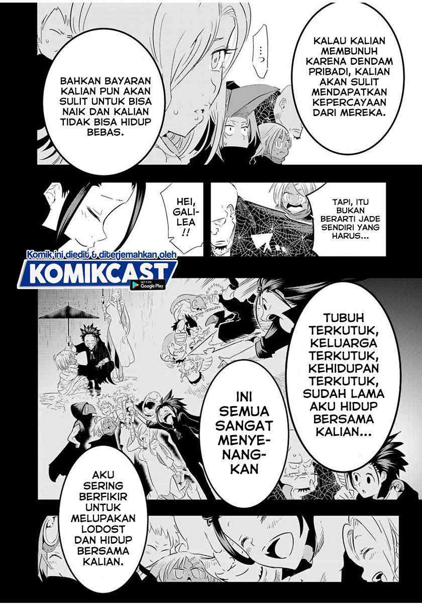 Tensei Shitara dai Nana Ouji dattanode, Kimamani Majutsu o Kiwamemasu Chapter 24 Gambar 11