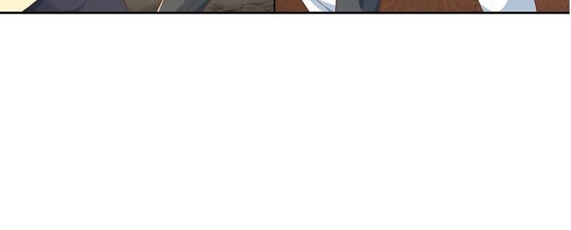Cultivation Return on Campus Chapter 216 Gambar 17