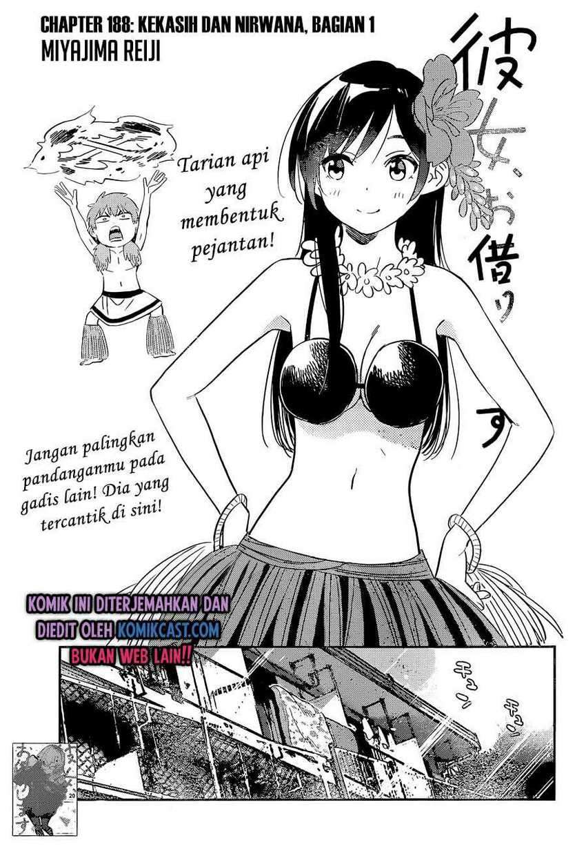 Baca Manga Kanojo Okarishimasu Chapter 188 Gambar 2