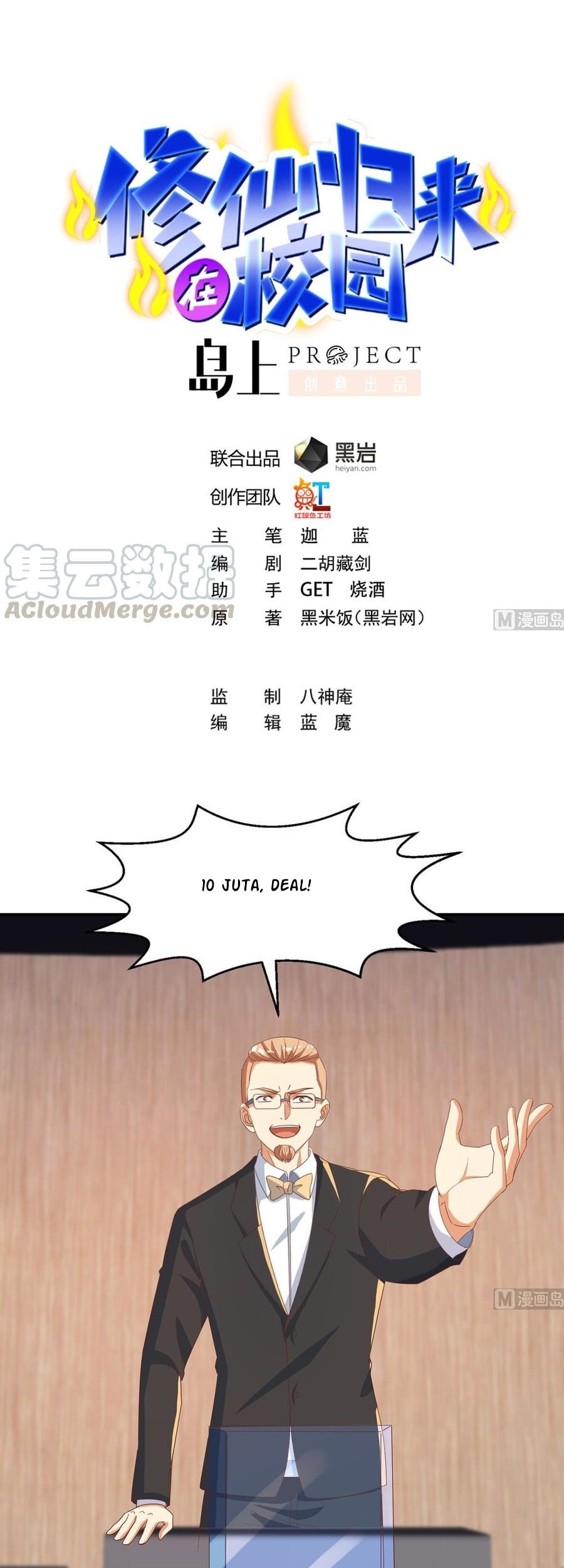 Baca Cultivation Return on Campus Chapter 219 Gambar 2