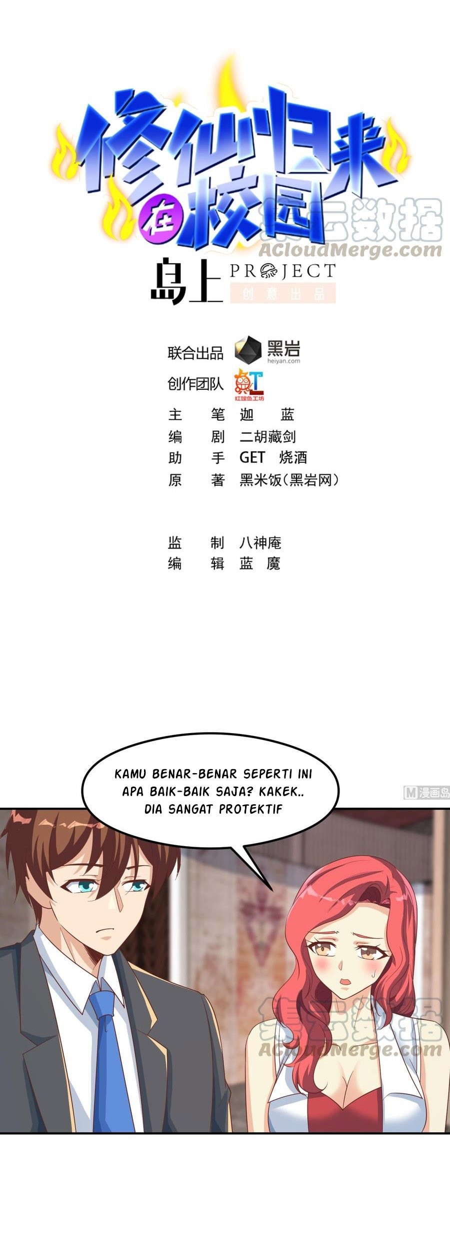 Baca Cultivation Return on Campus Chapter 218 Gambar 2