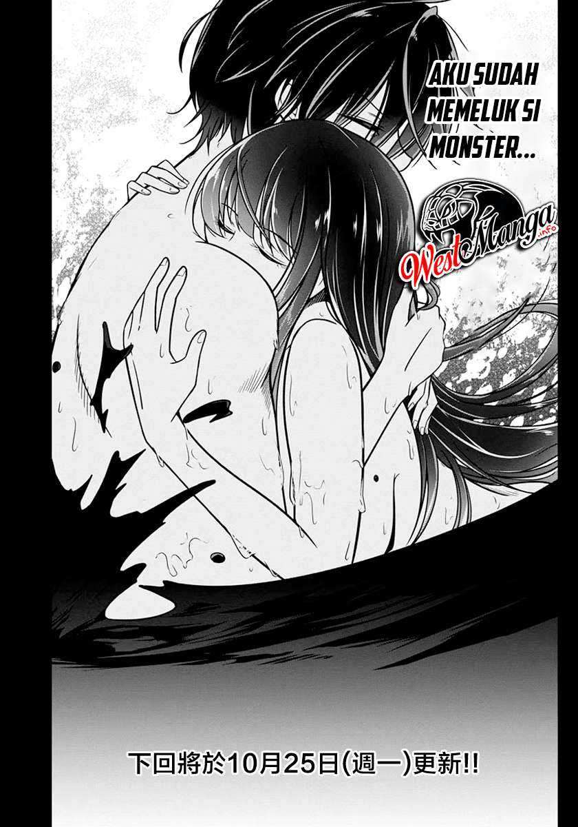 Namae no nai kaibutsu Chapter 27 Gambar 23