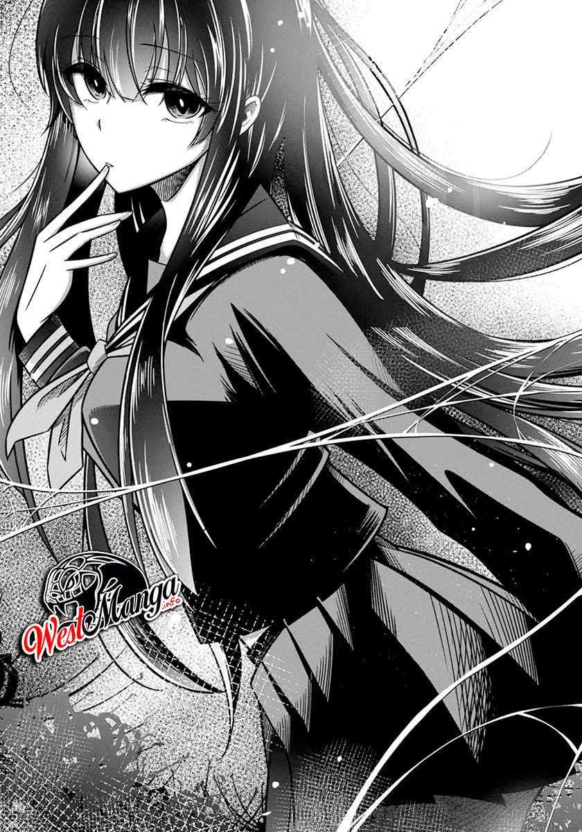 Namae no nai kaibutsu Chapter 27 Gambar 6