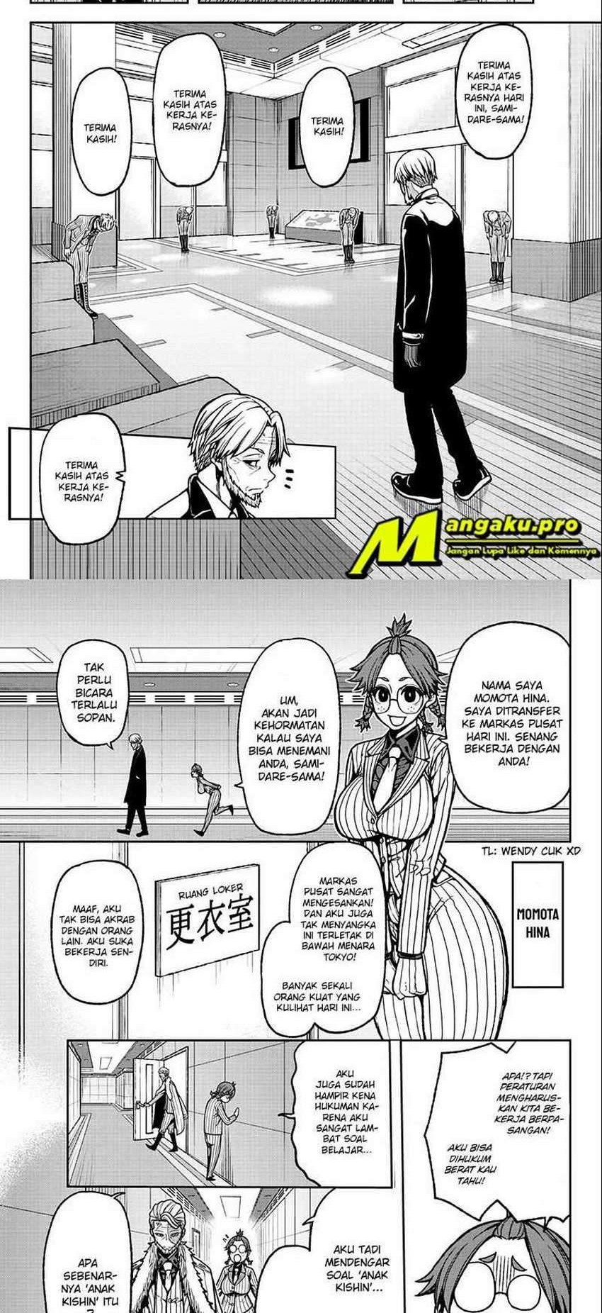 Baca Tougen Anki Chapter 31 Gambar 2
