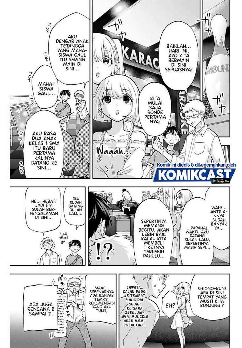 Hanazono Twins Chapter 38 Gambar 12