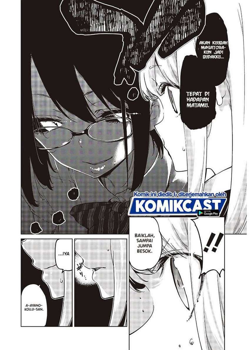 Oroka na Tenshi wa Akuma to Odoru Chapter 50 Gambar 21