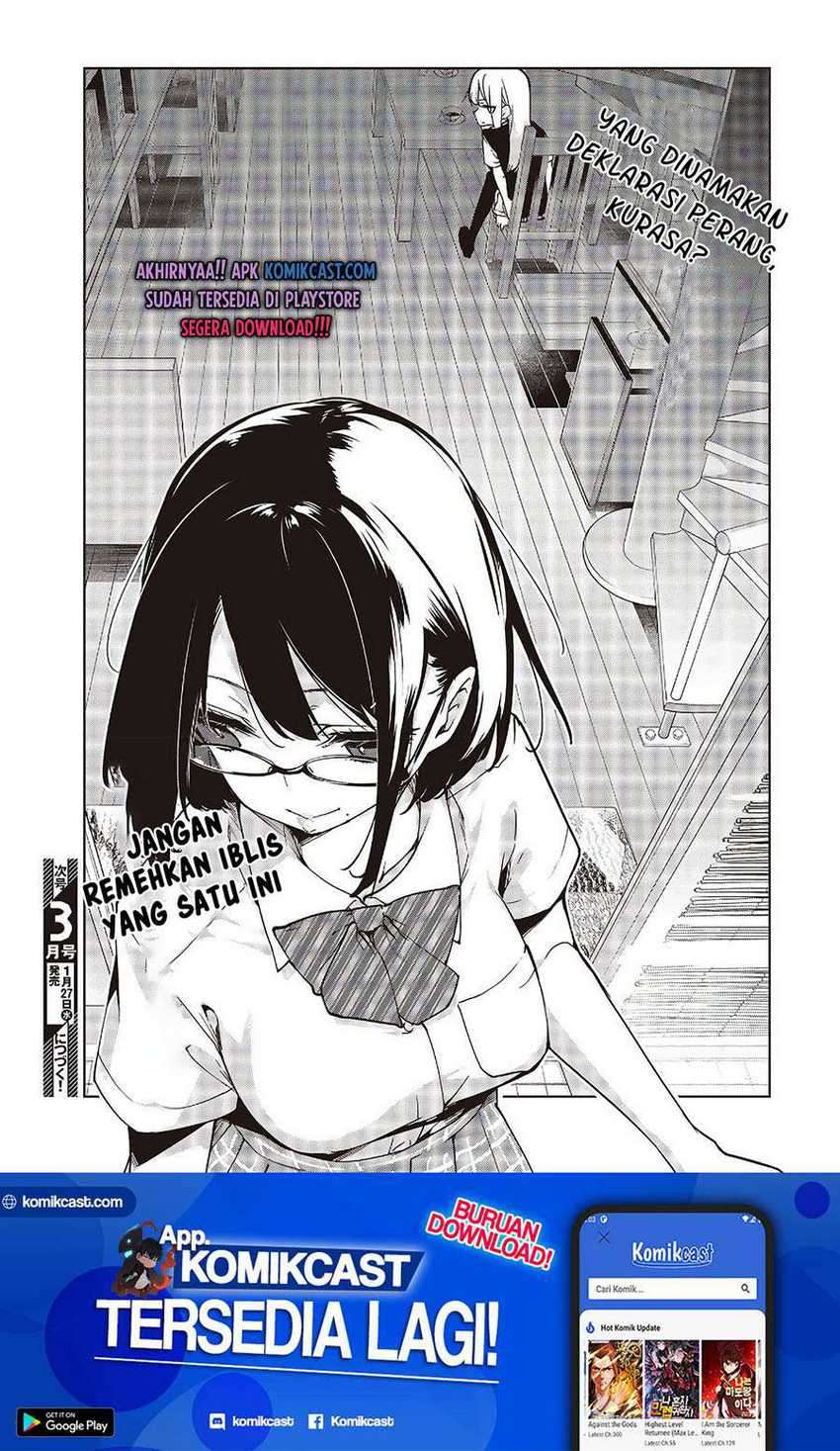 Oroka na Tenshi wa Akuma to Odoru Chapter 50 Gambar 24