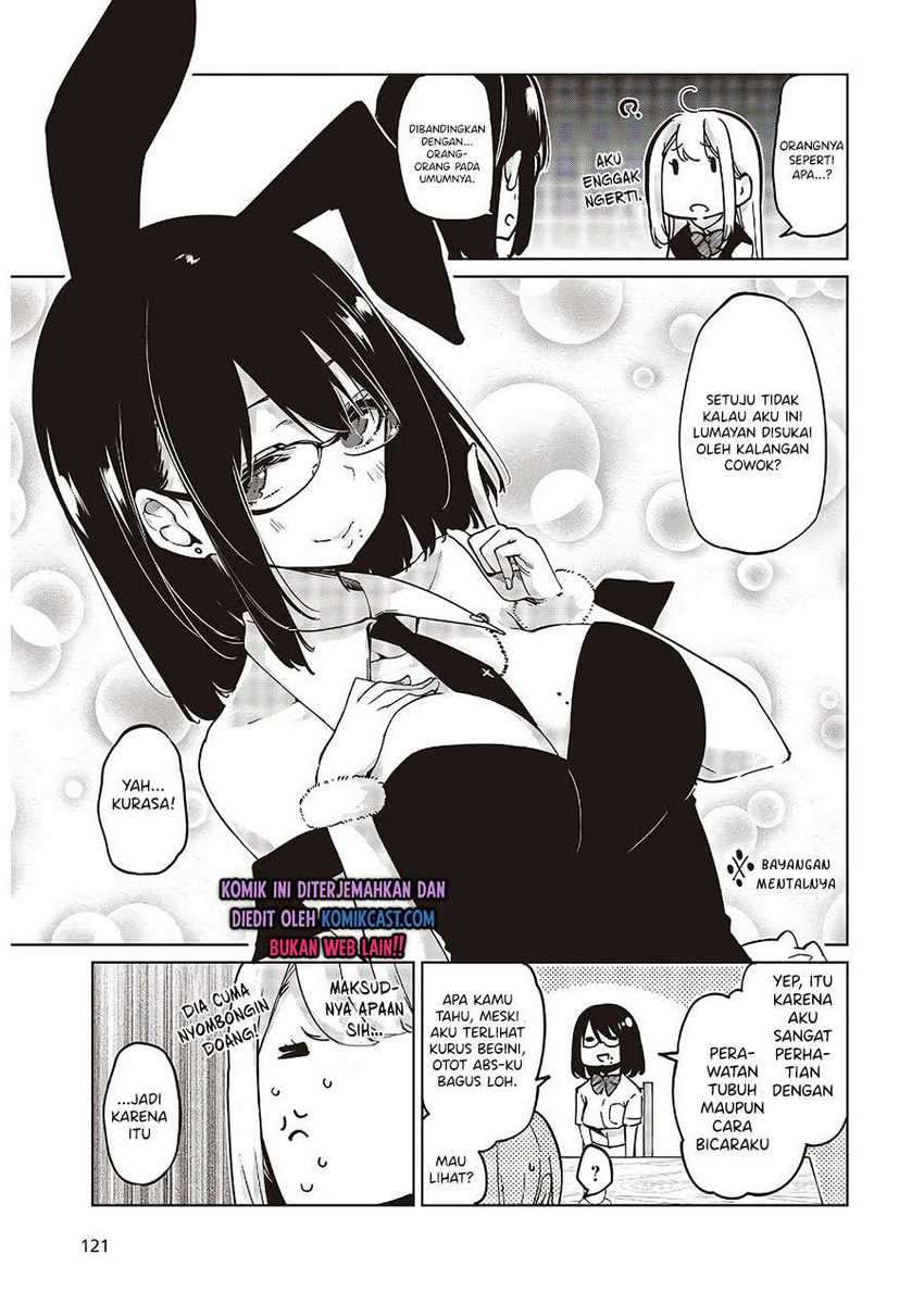 Oroka na Tenshi wa Akuma to Odoru Chapter 50 Gambar 4
