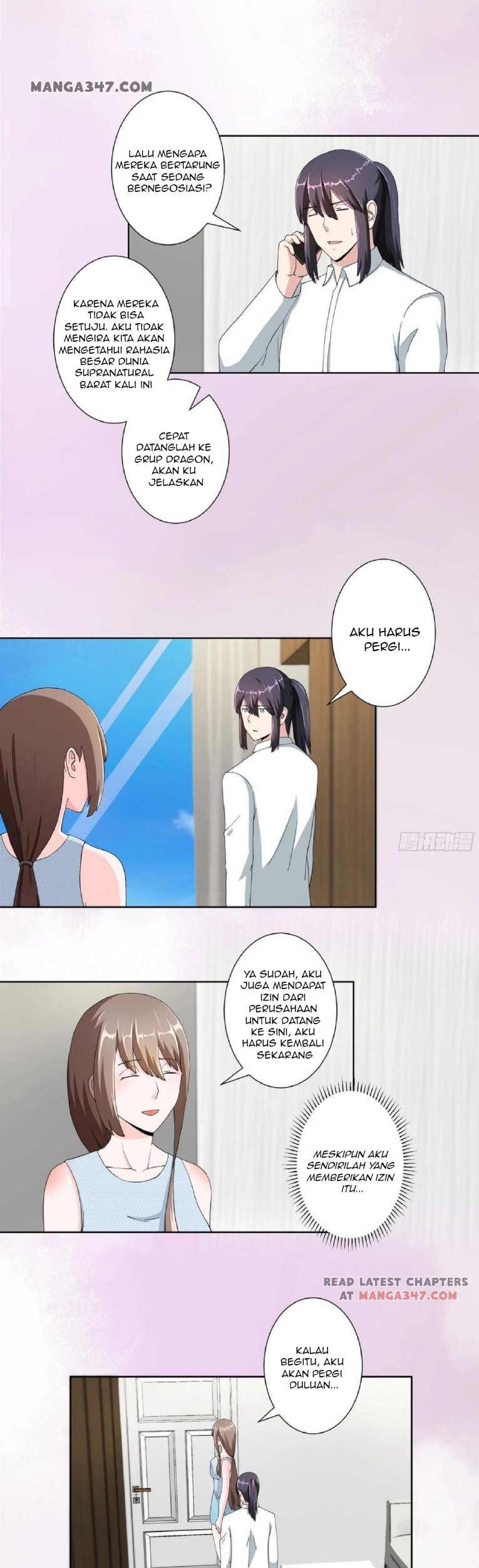 Baca  Cultivators In The City Chapter 78 Gambar 2