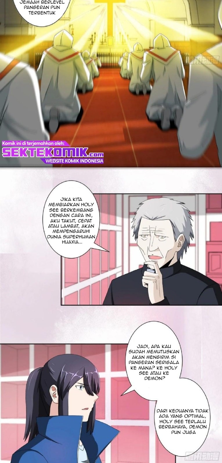 Cultivators In The City Chapter 78 Gambar 7